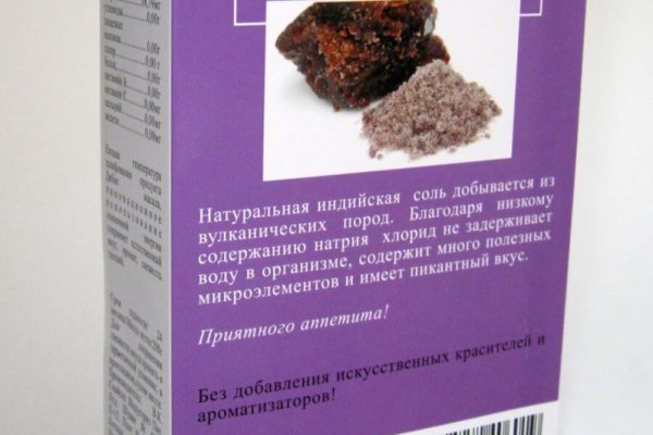 Кракен маркет даркнет тор