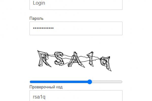 Кракен даркнет не работает