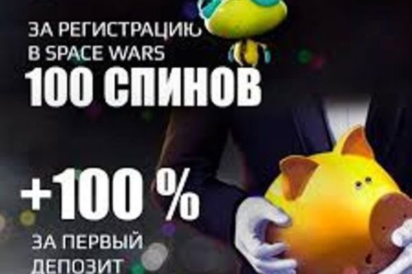 Kraken зеркало krakentor site