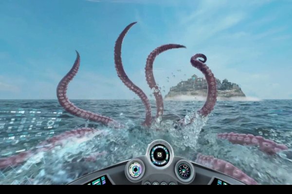 Kraken зеркало даркнет