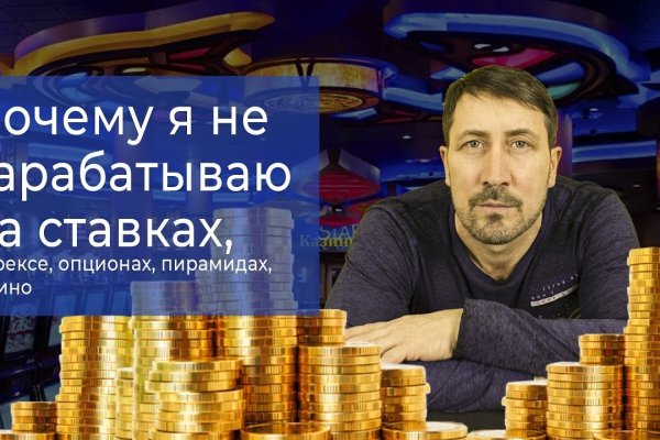 Кракен ссылка fo feng crmp ru