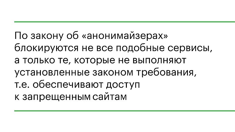 Оригинальная ссылка на магазин кракен
